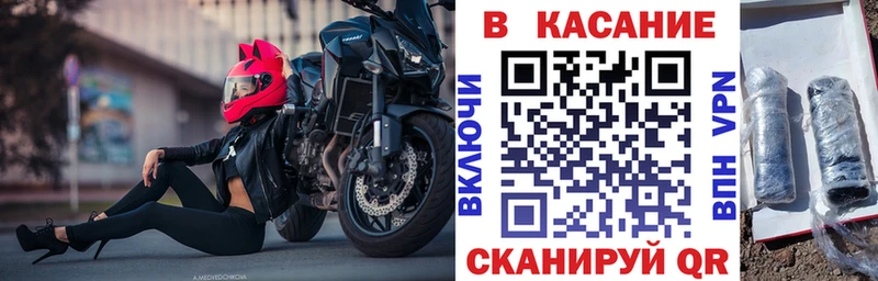 Купить наркотик Добрянка ГАШИШ  Cocaine  МЕФ 