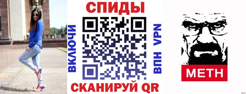 Amphetamine 97%  darknet телеграм  Добрянка 