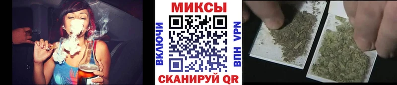 mega как зайти  Добрянка  БУТИРАТ GHB 