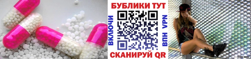 ЭКСТАЗИ 99%  Добрянка 