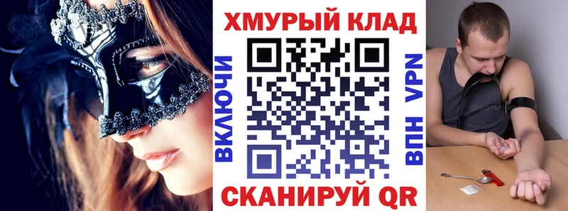 Героин VHQ  Добрянка 
