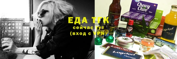 экстази Алексеевка