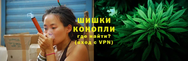 метадон Аркадак