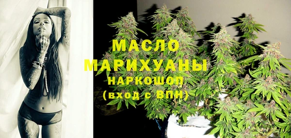 каннабис Зеленокумск