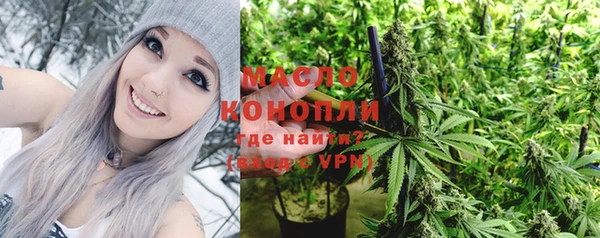 метадон Аркадак