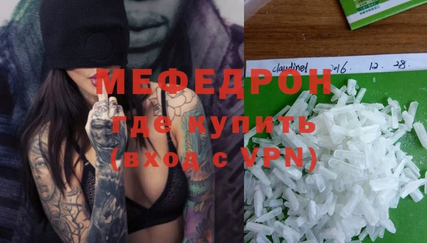 метадон Аркадак