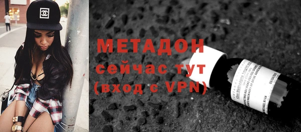 прущие грибы Зеленодольск