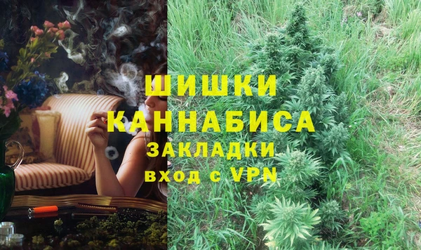 бошки Алзамай