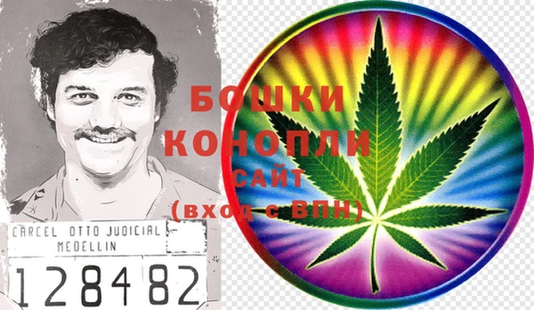 бошки Алзамай
