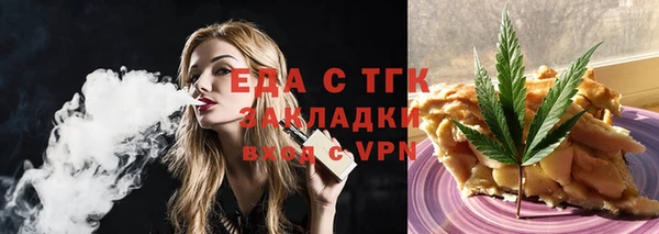 MDMA Premium VHQ Елизово
