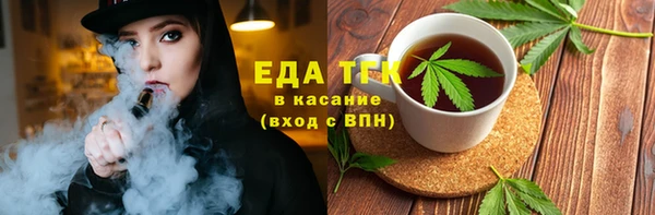 COCAINE Зерноград