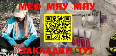 гидропоника Малгобек