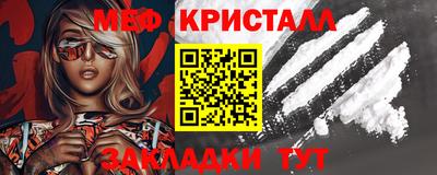 гидропоника Малгобек