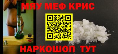 гидропоника Малгобек