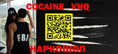 стаф Малоярославец