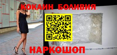 гидропоника Малгобек