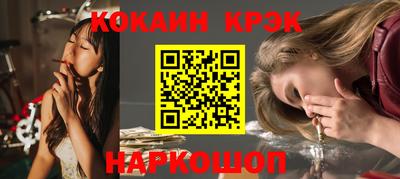 гидропоника Малгобек
