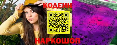 гидропоника Малгобек