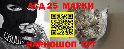 стаф Малоярославец