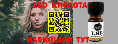 дживик Мариинск
