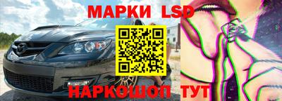 стаф Малоярославец