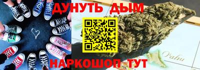 стаф Малоярославец