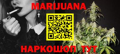 гидропоника Малгобек