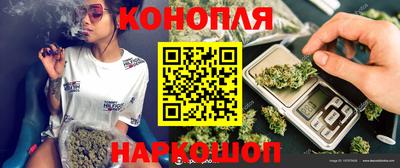 дживик Мариинск