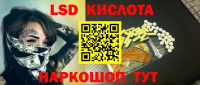 стаф Малоярославец