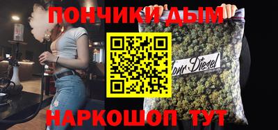 гидропоника Малгобек