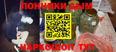 гидропоника Малгобек