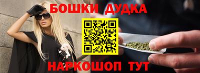 дживик Мариинск
