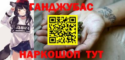 гидропоника Малгобек