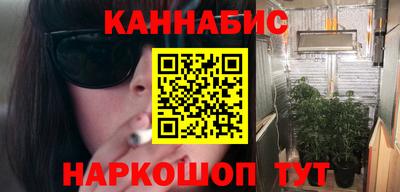 гидропоника Малгобек