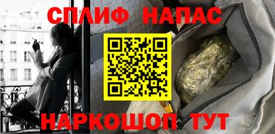 дживик Мариинск
