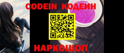 гидропоника Малгобек