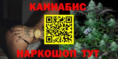стаф Малоярославец