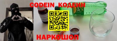 гидропоника Малгобек