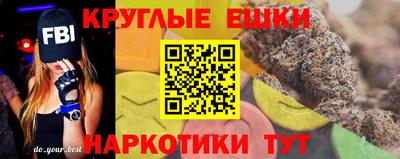 стаф Малоярославец
