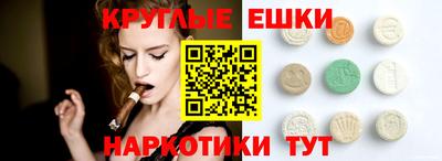 дживик Мариинск