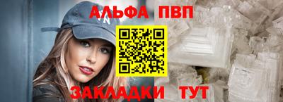 гидропоника Малгобек