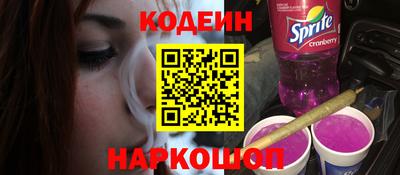 стаф Малоярославец