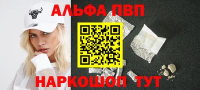 стаф Малоярославец