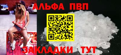 стаф Малоярославец