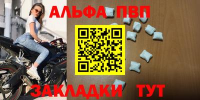 стаф Малоярославец