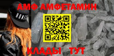 стаф Малоярославец