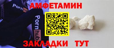 гидропоника Малгобек