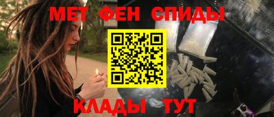 дживик Мариинск