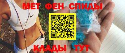 стаф Малоярославец