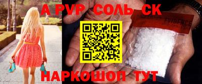 гидропоника Малгобек